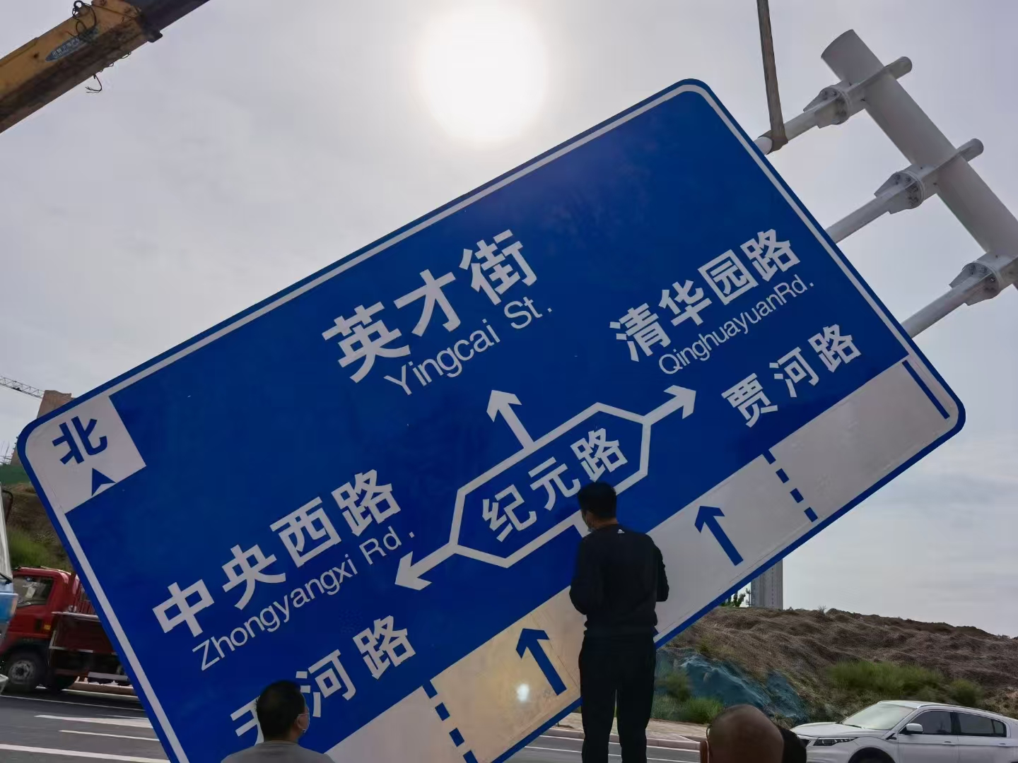 榆林市道路标志杆警示牌 - 厂家